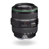 Canon EF 70-300mm f4.5-5.6 DO IS USM
