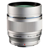 Olympus M.ZUIKO DIGITAL ED 75mm F1.8 - Silver