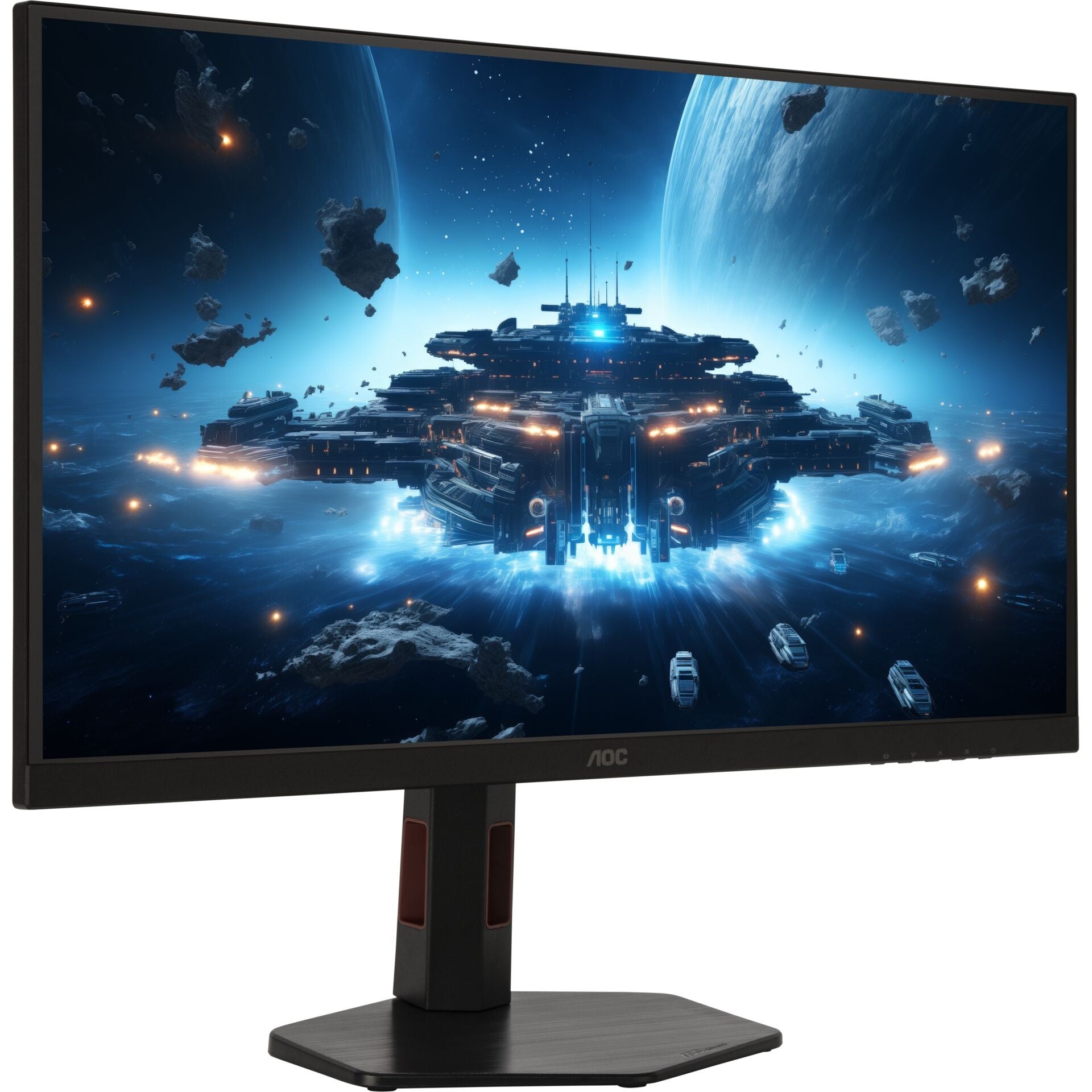AOC Q27G4SRU 27-inch IPS Multi-functional Monitor