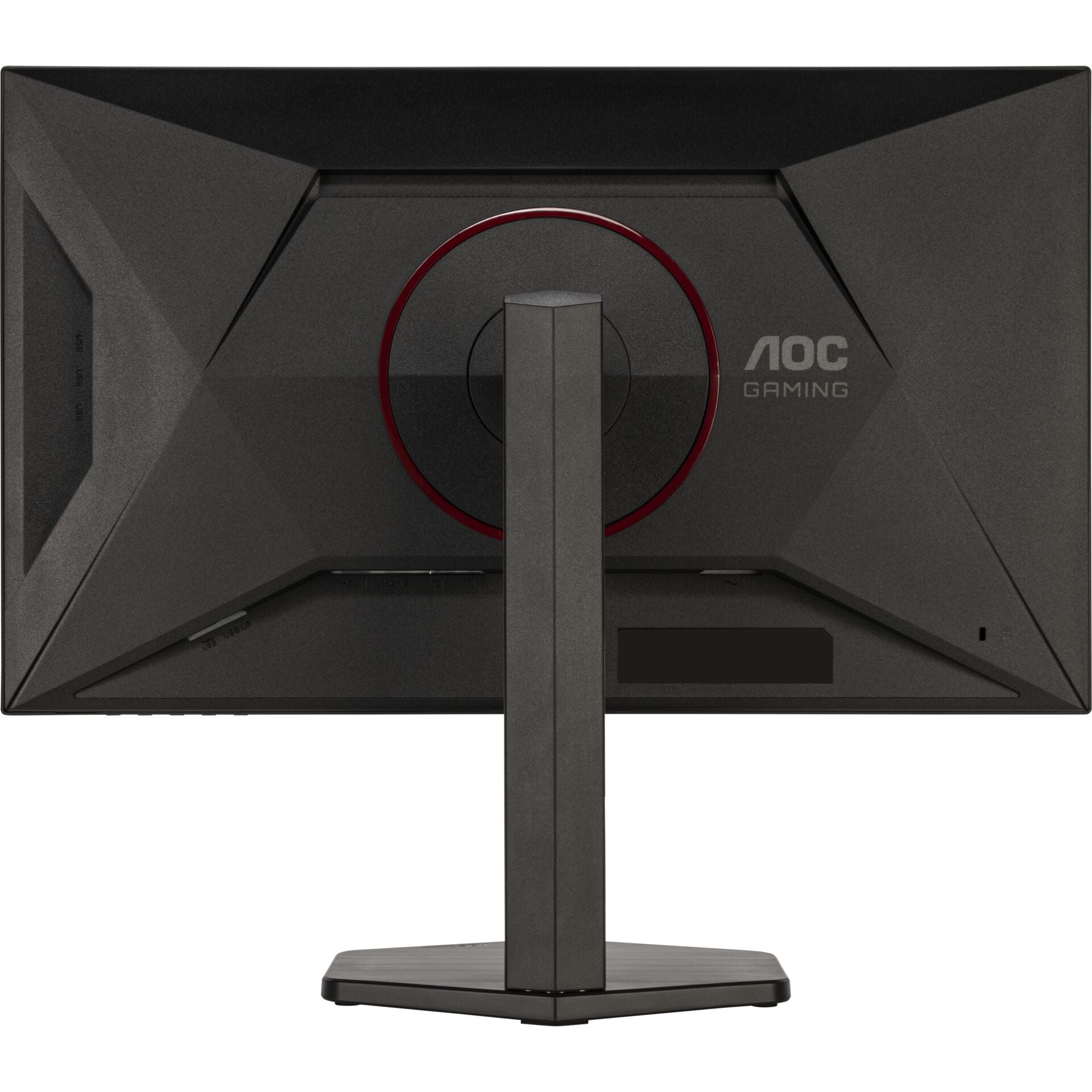 AOC Q27G4SRU 27-inch IPS Multi-functional Monitor