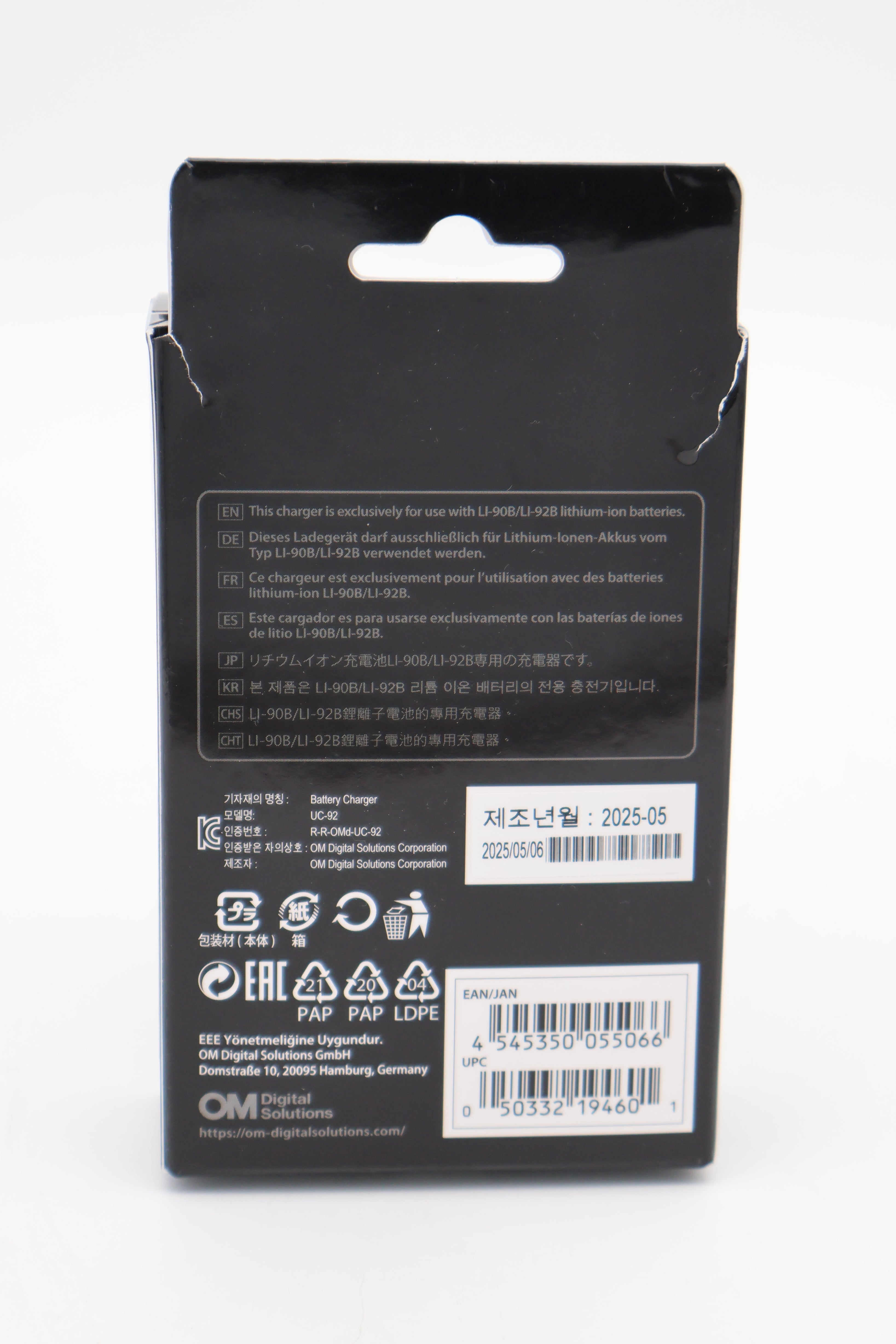 OM System UC-92 Multi Charger for LI-90B/LI-92B (Open Box)