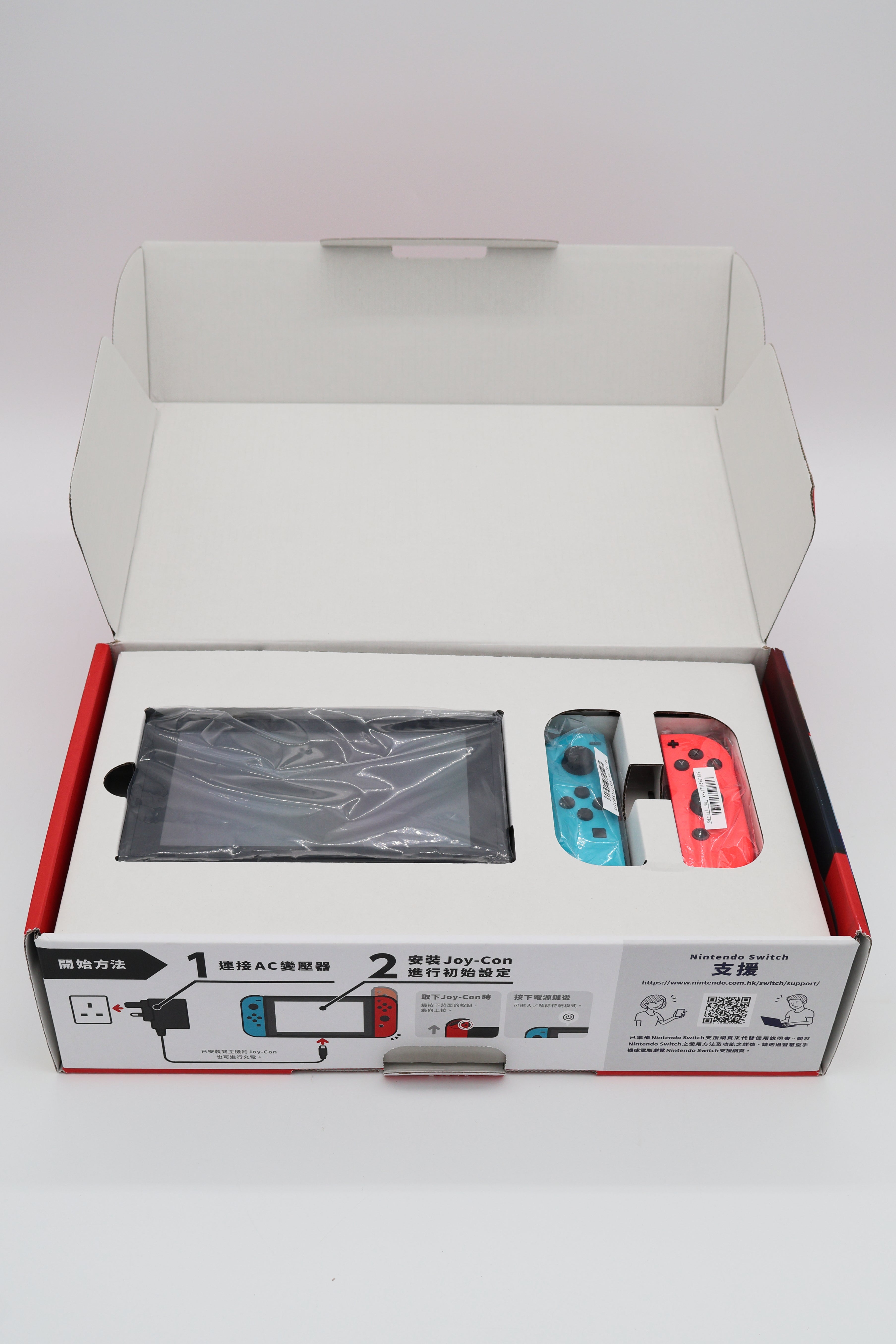 Nintendo Switch V.2 Red and Blue (Cert Refurb)