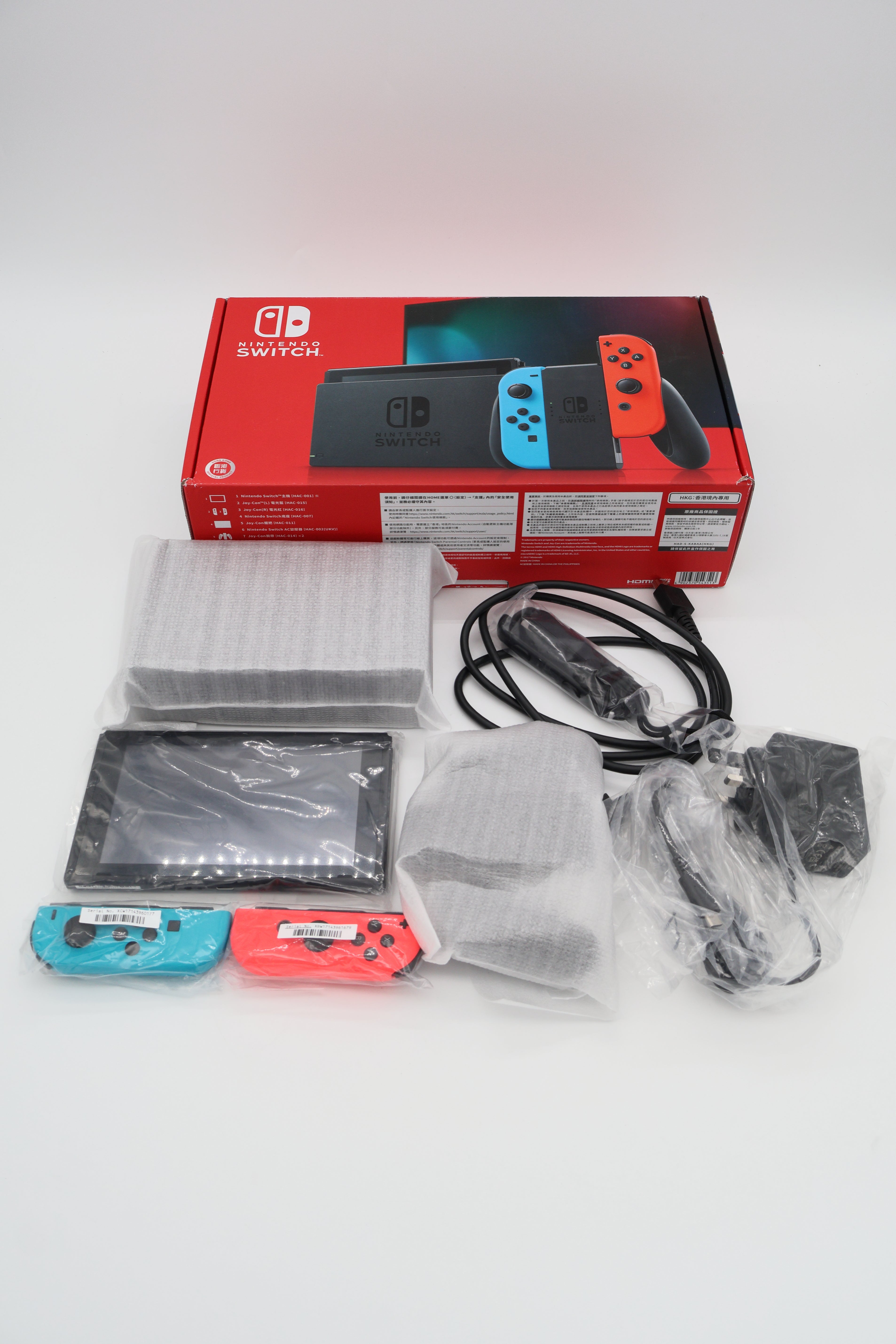 Nintendo Switch V.2 Red and Blue (Cert Refurb)