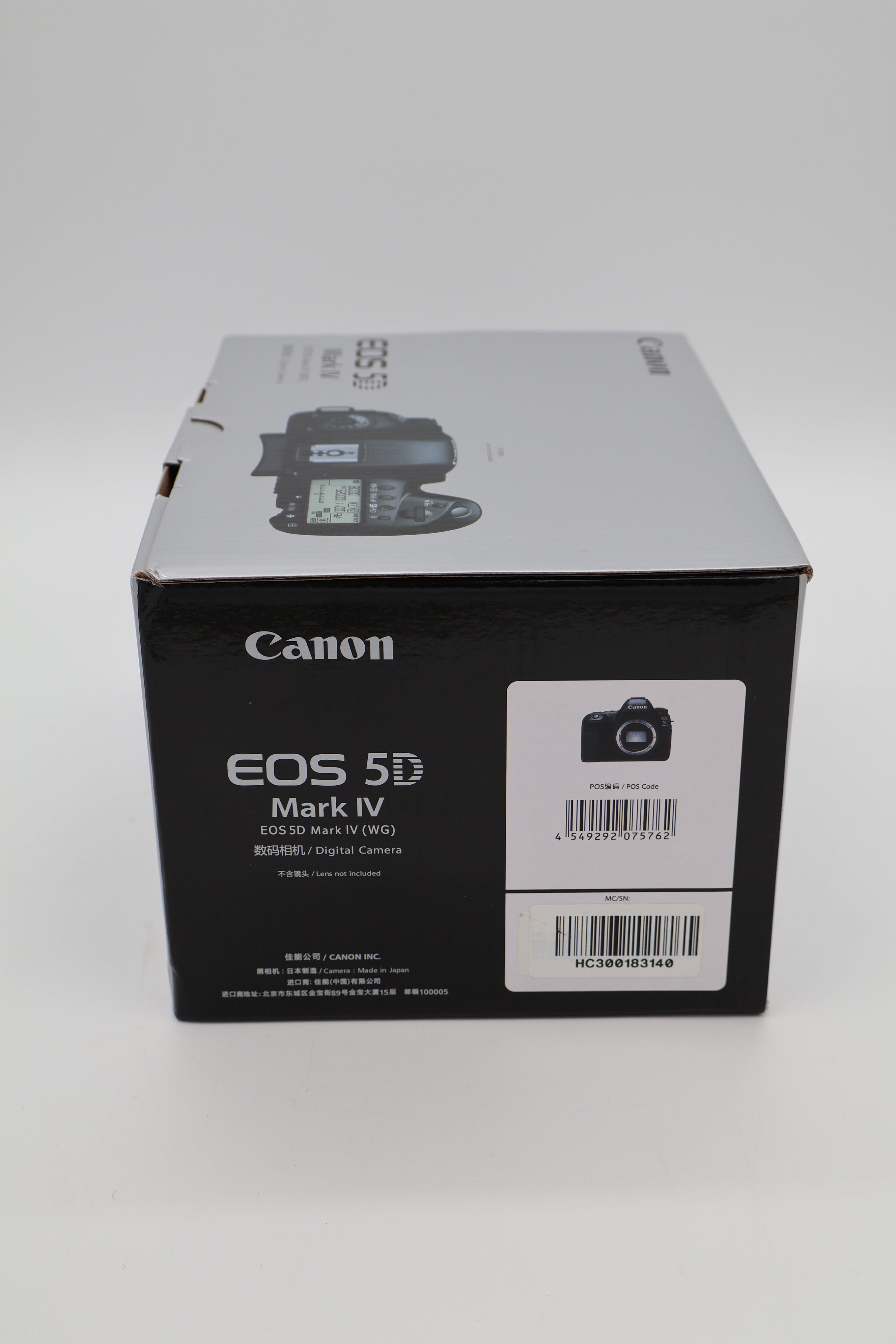 Canon EOS 5D Mark IV Body (Open Box)
