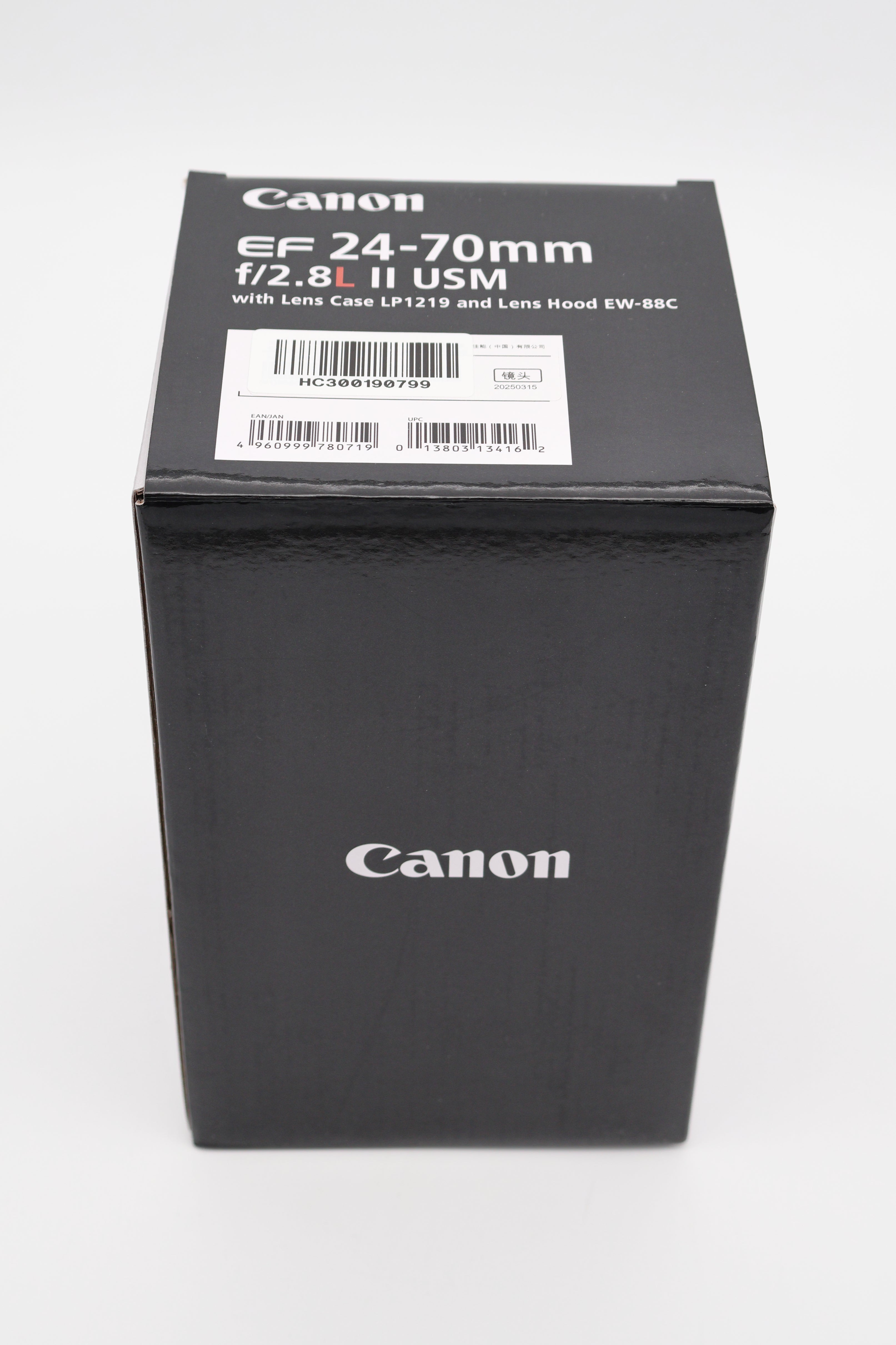 Canon EF 24-70mm f2.8L II USM (Cert Refurb)