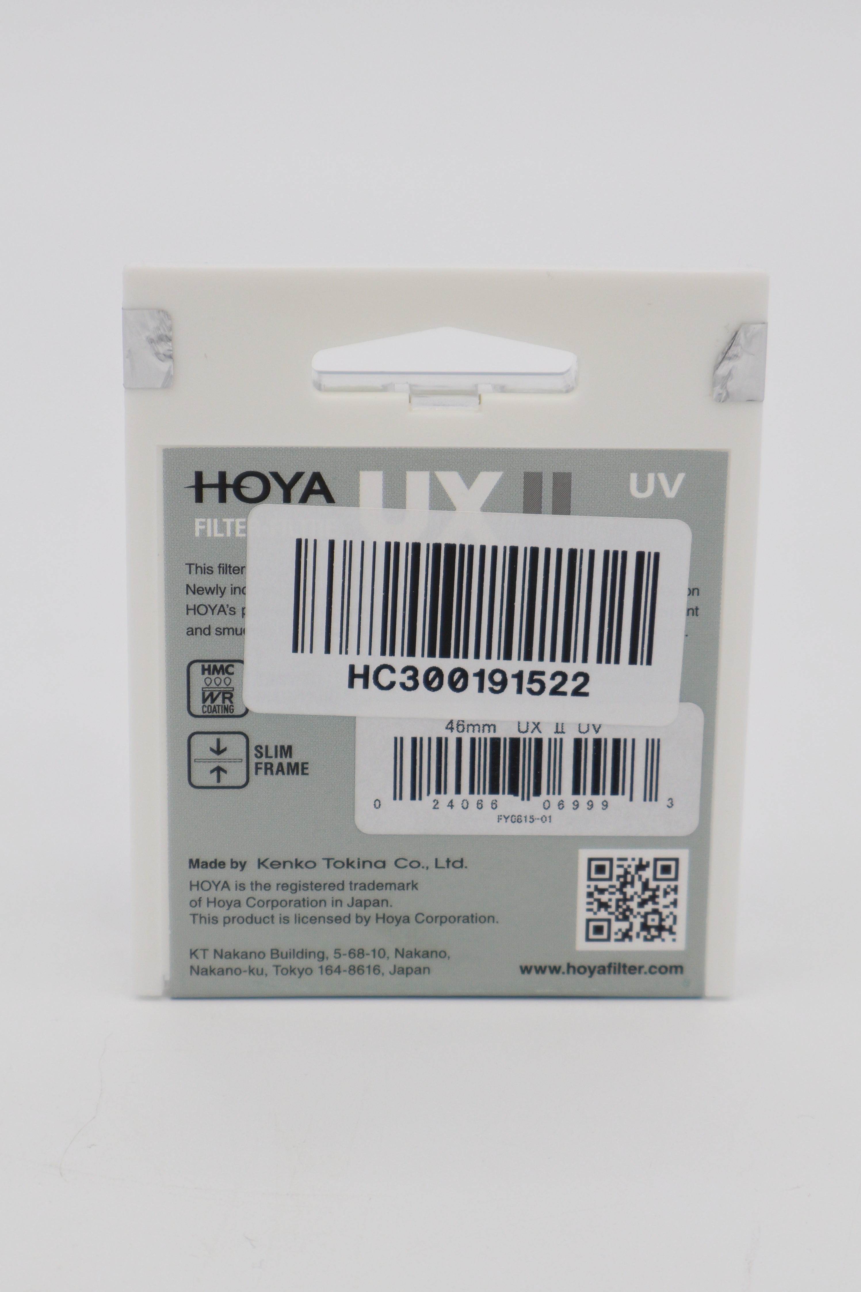 Hoya HMC 46mm UX II UV (Open Box)