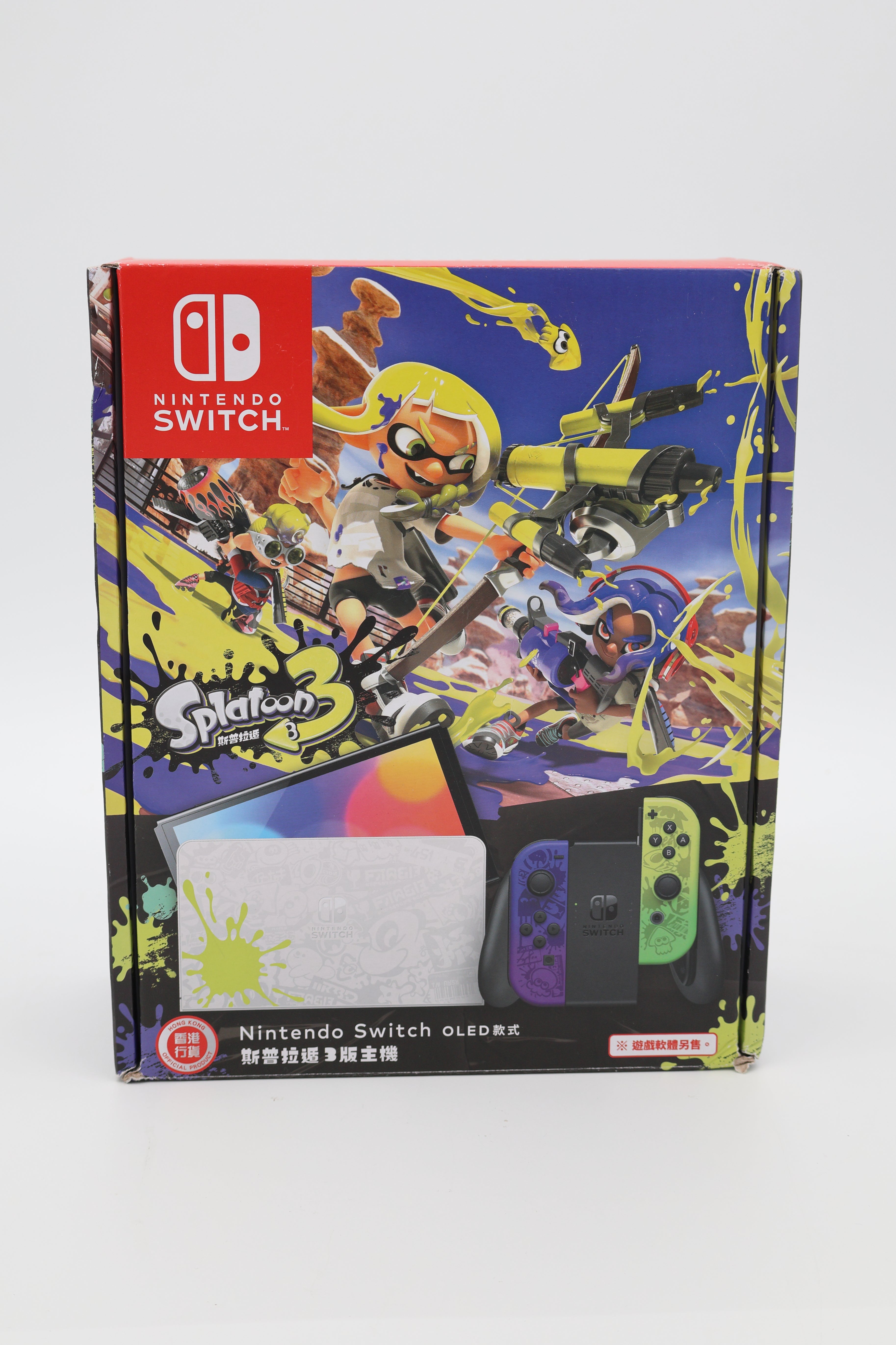 Nintendo Switch (OLED) Splatoon 3 Edition (Cert Refurb)