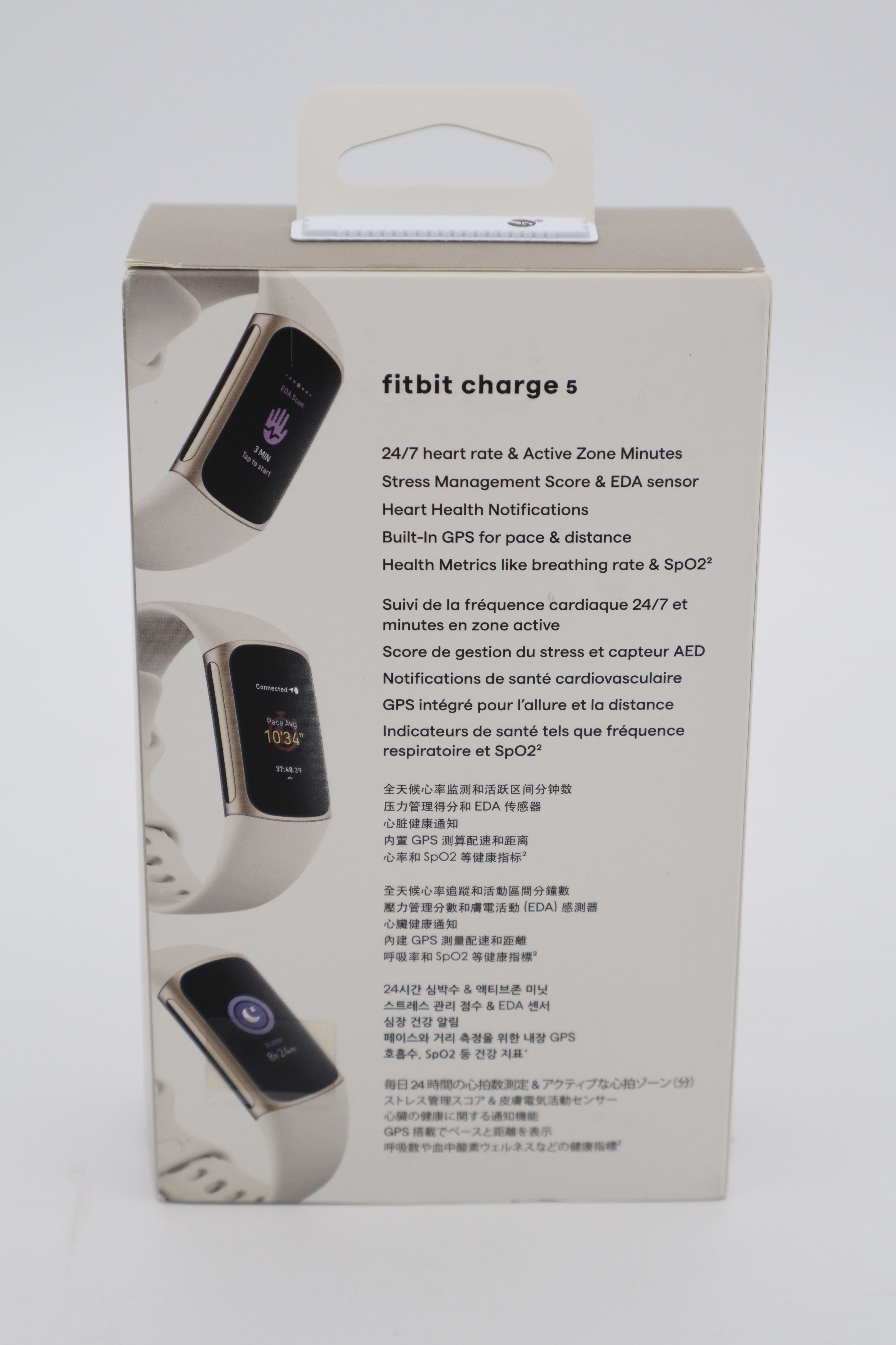 Fitbit Charge 5 Activity Tracker - Gold/White (Cert Refurb)