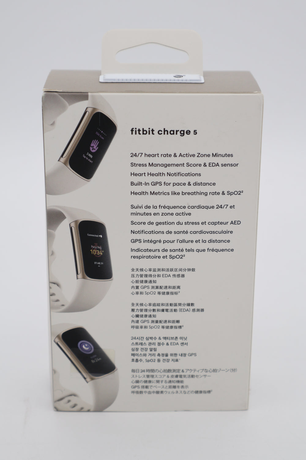 Fitbit Charge 5 Fitness et Santé Smartwatch Benin Fitbit Charge 5 Fitness et Santé Smartwatch Benin