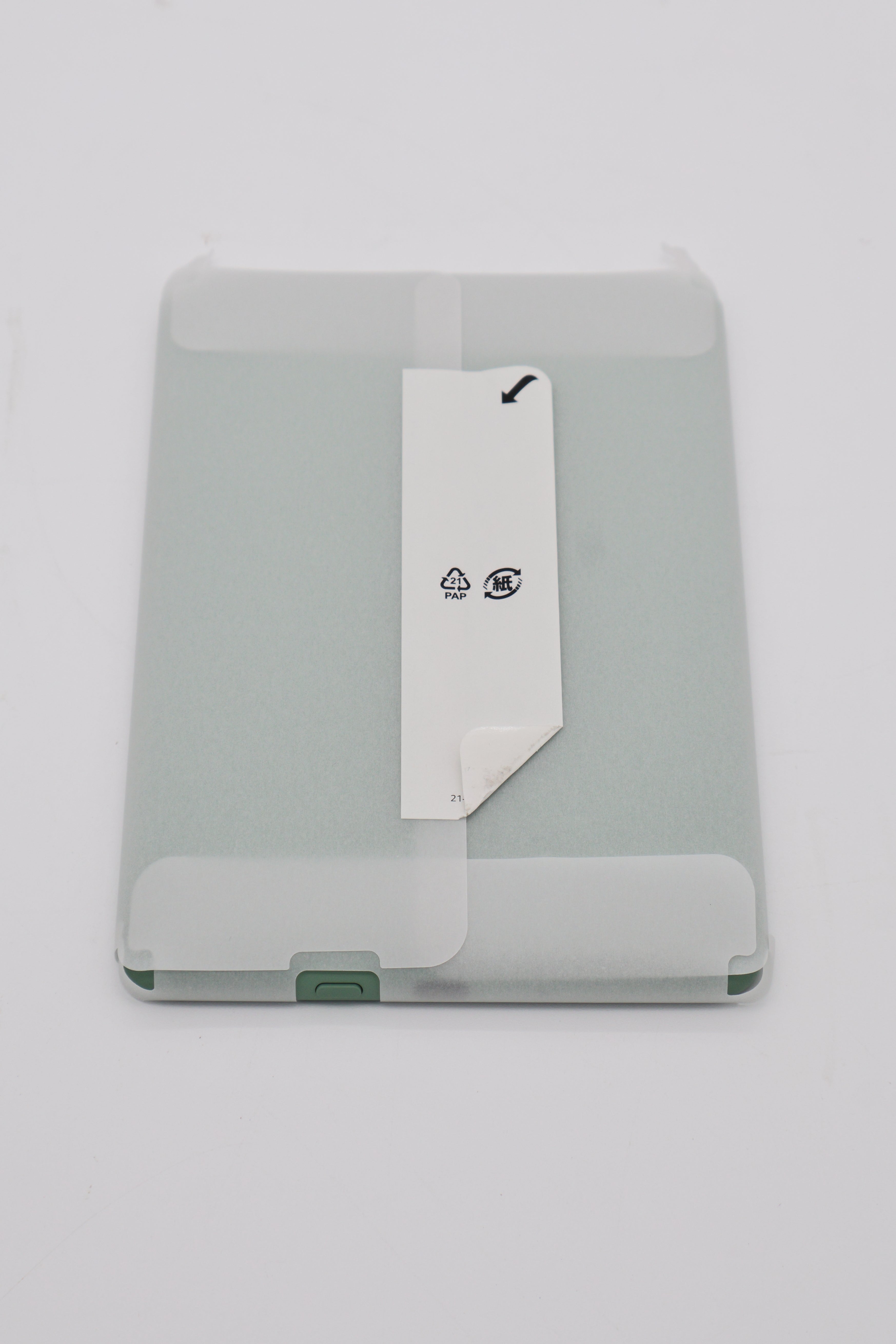 Kindle 2024 16GB Matcha Green With Ads (Open Box)