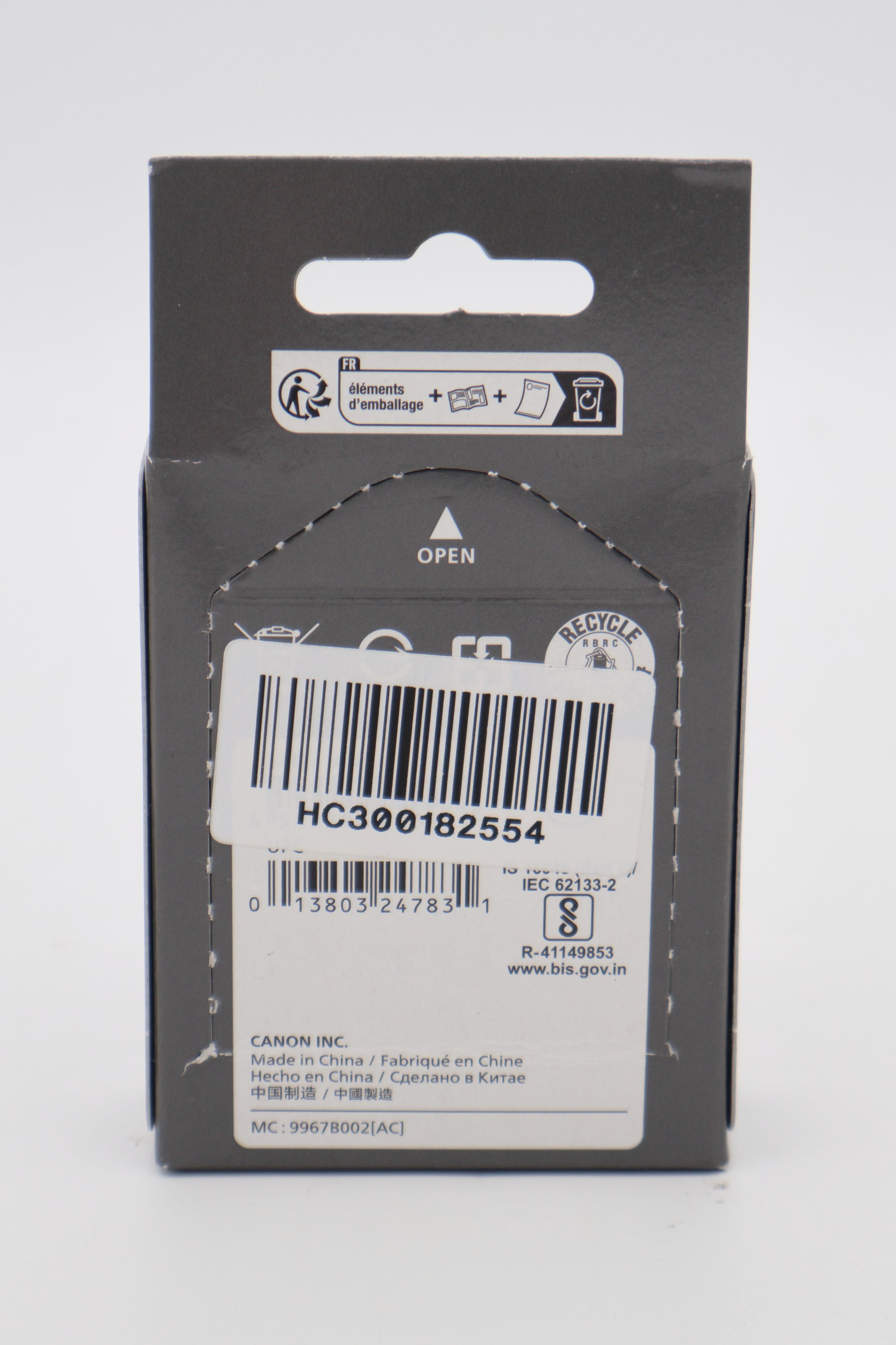 Canon LP-E17 Battery (Open Box)