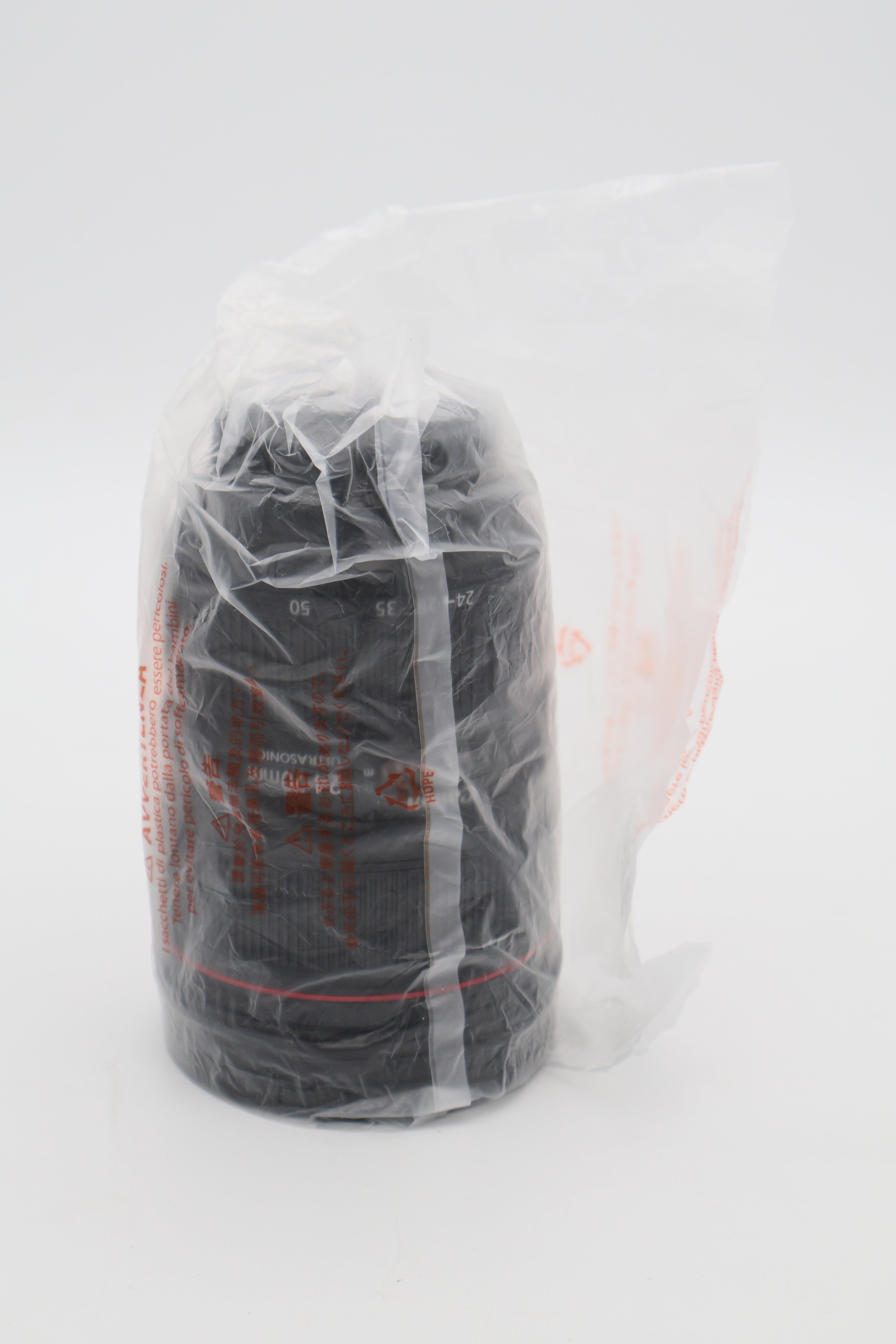 Canon EF 24-70mm f2.8L II USM (Open Box)