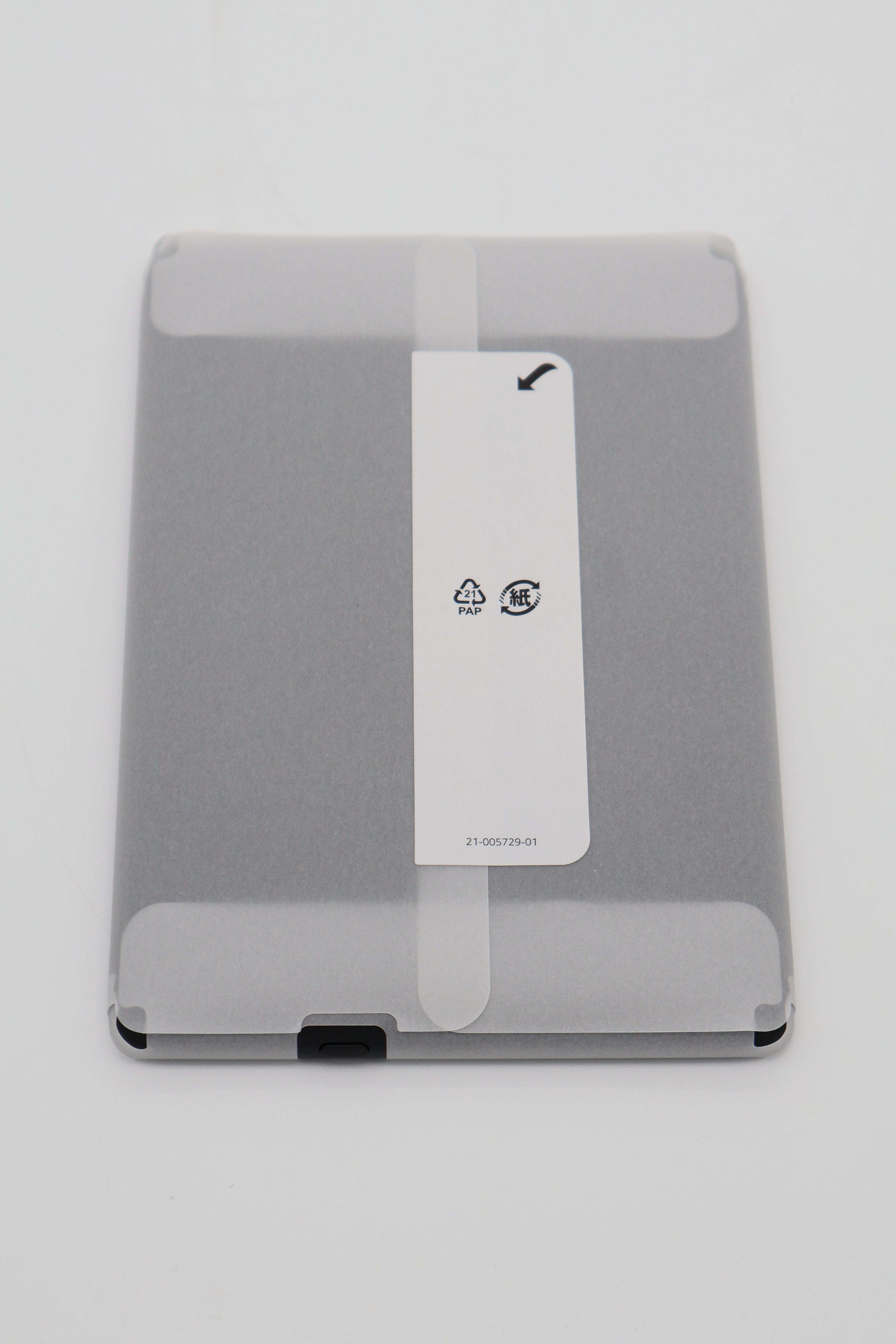 Kindle 2024 16GB Black with Ads (Open Box)