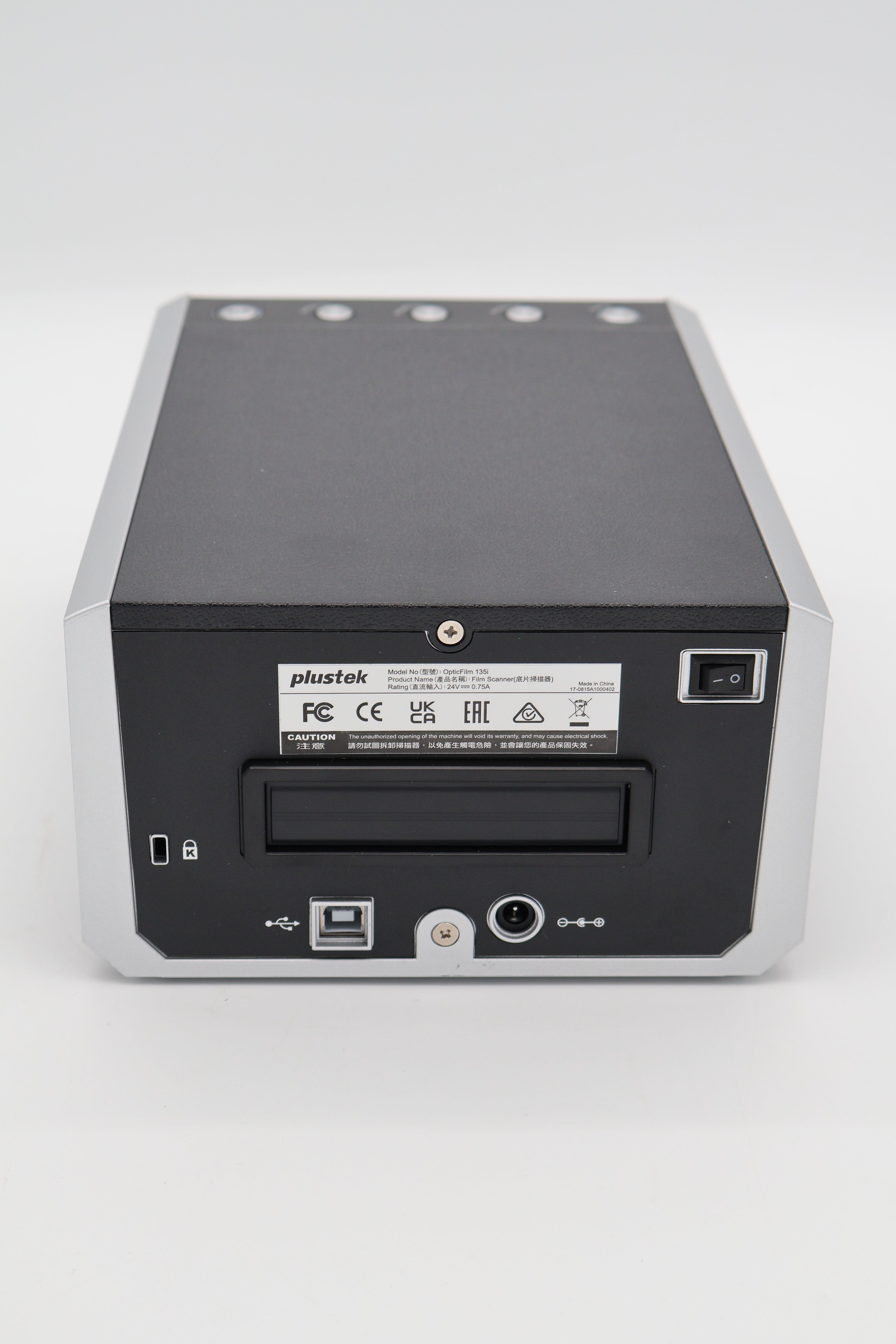 Plustek OpticFilm 135 i (Cert Refurb)