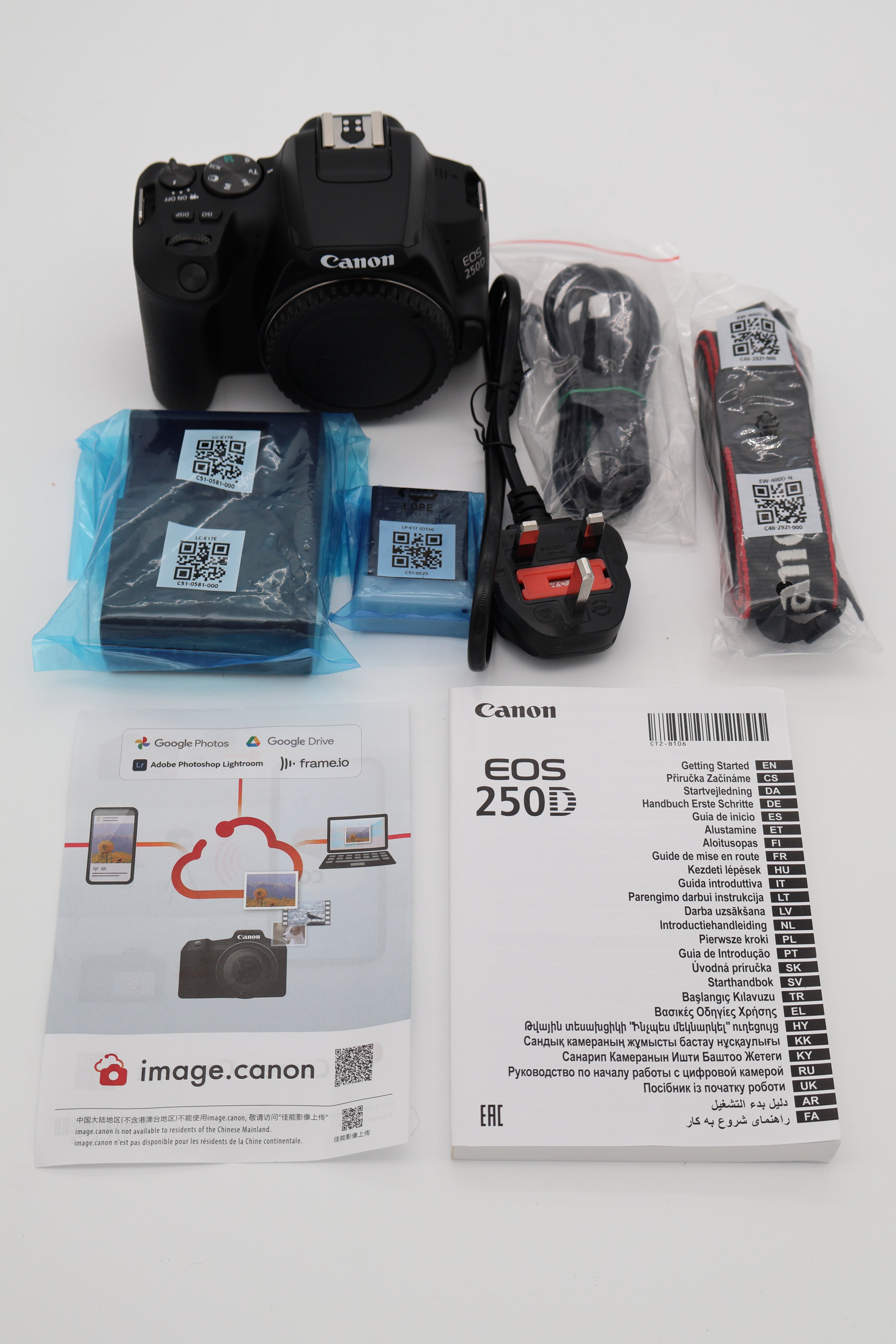 Canon EOS 250D Body Black (Open Box)