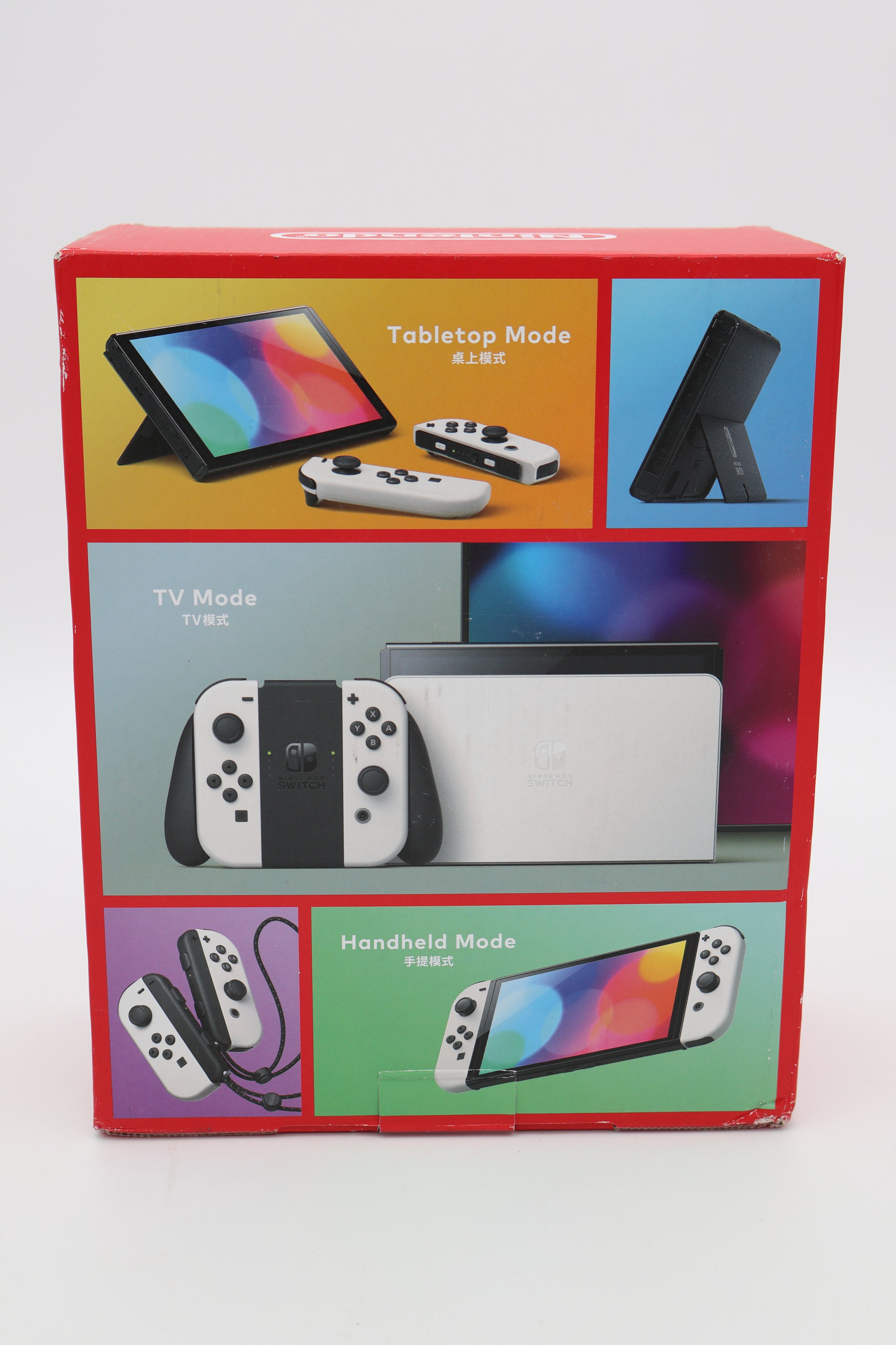 Nintendo Switch (OLED) White (Cert Refurb)