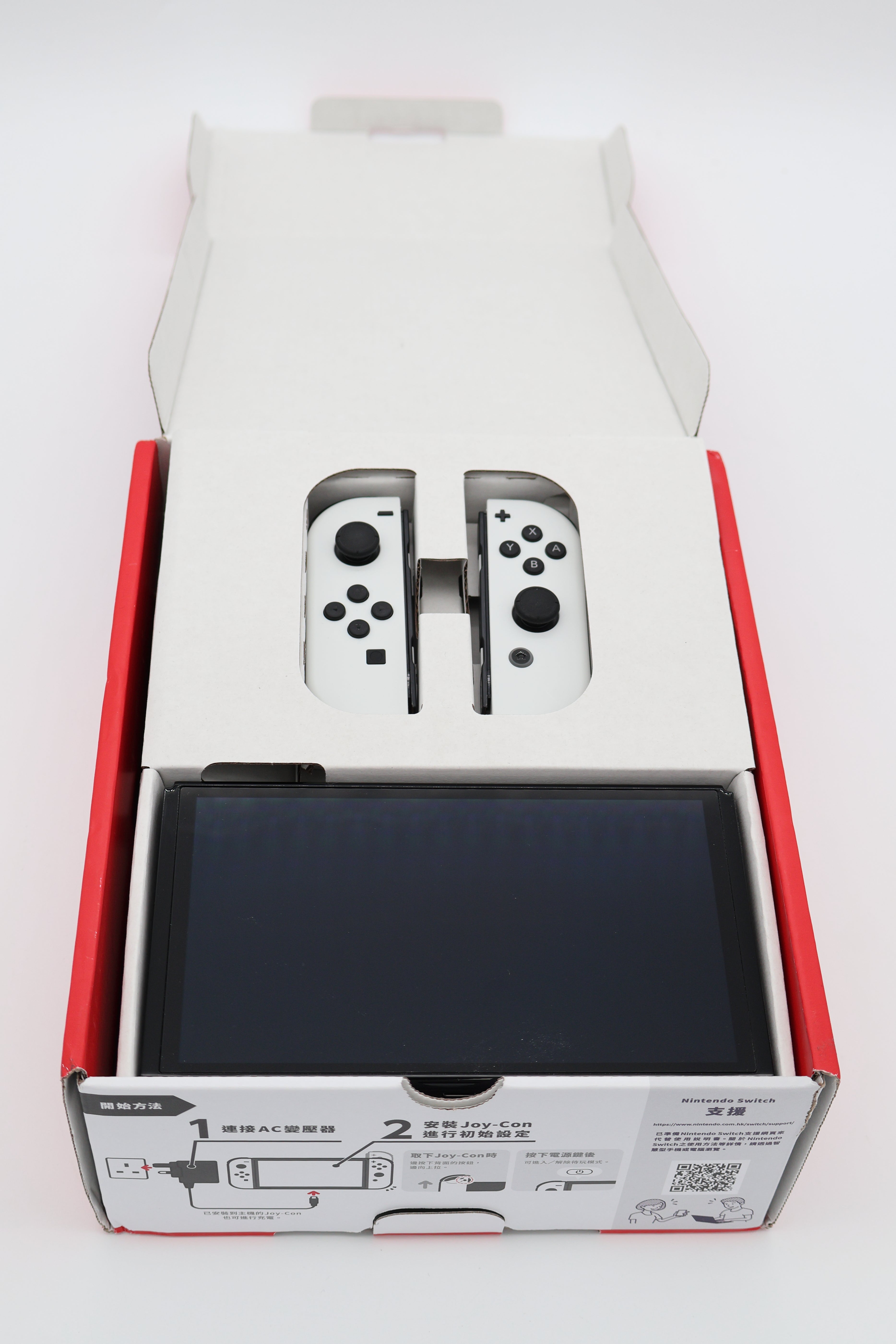 Nintendo Switch (OLED) White (Cert Refurb)