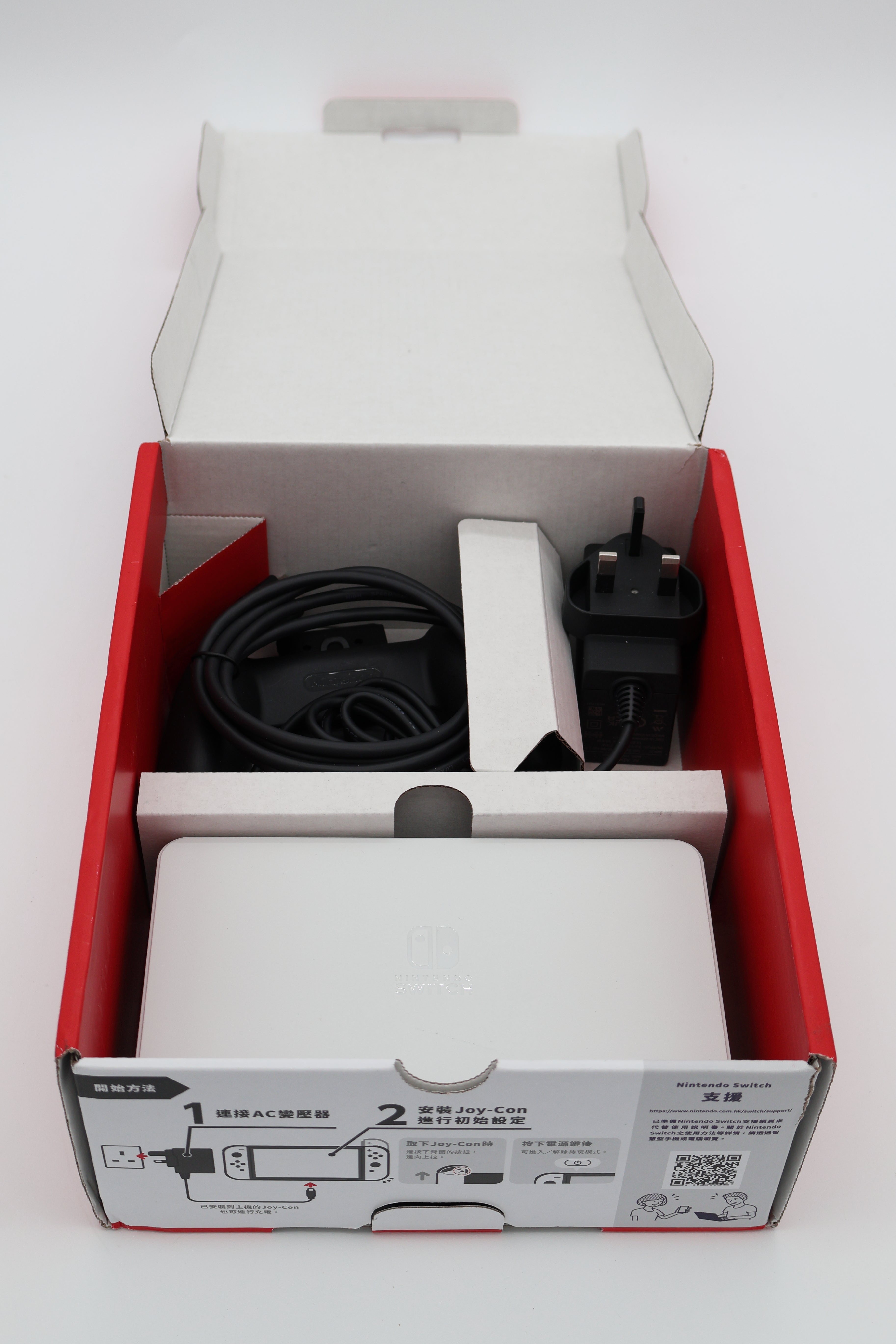 Nintendo Switch (OLED) White (Cert Refurb)