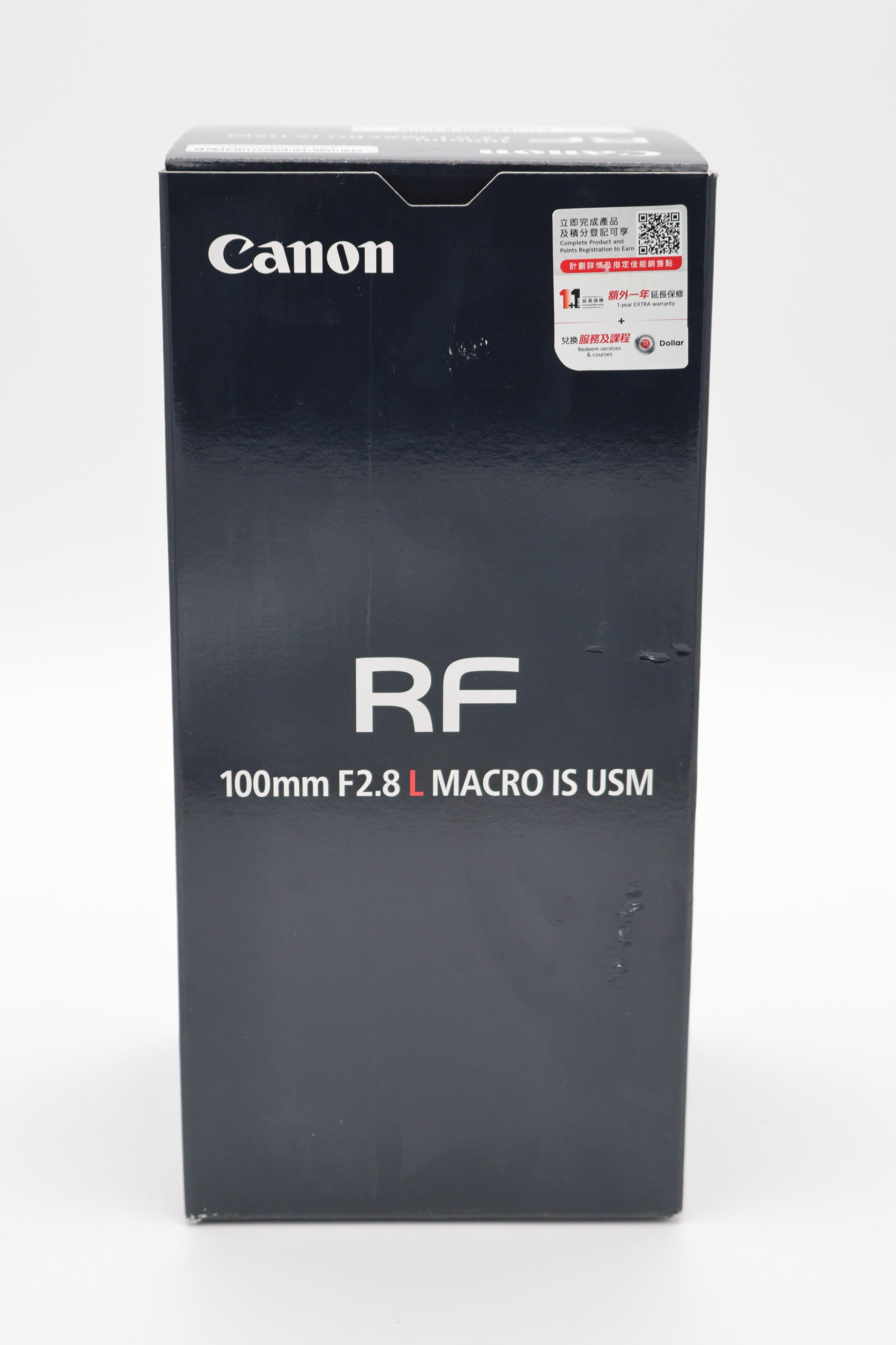 Canon RF 100mm f/2.8L Macro IS USM Lens (Open Box)