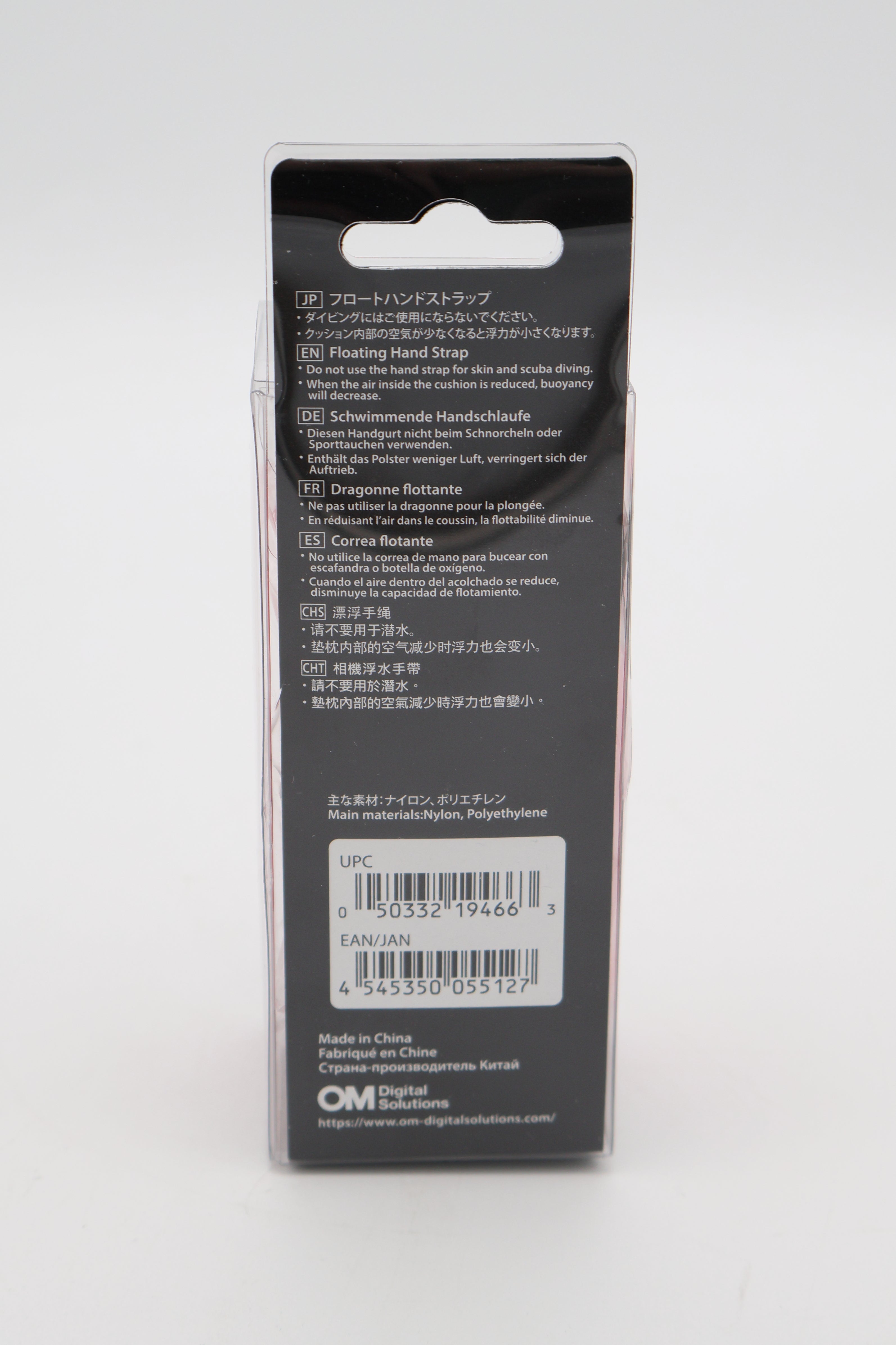 OM System CHS-09 Float Strap (Open Box)