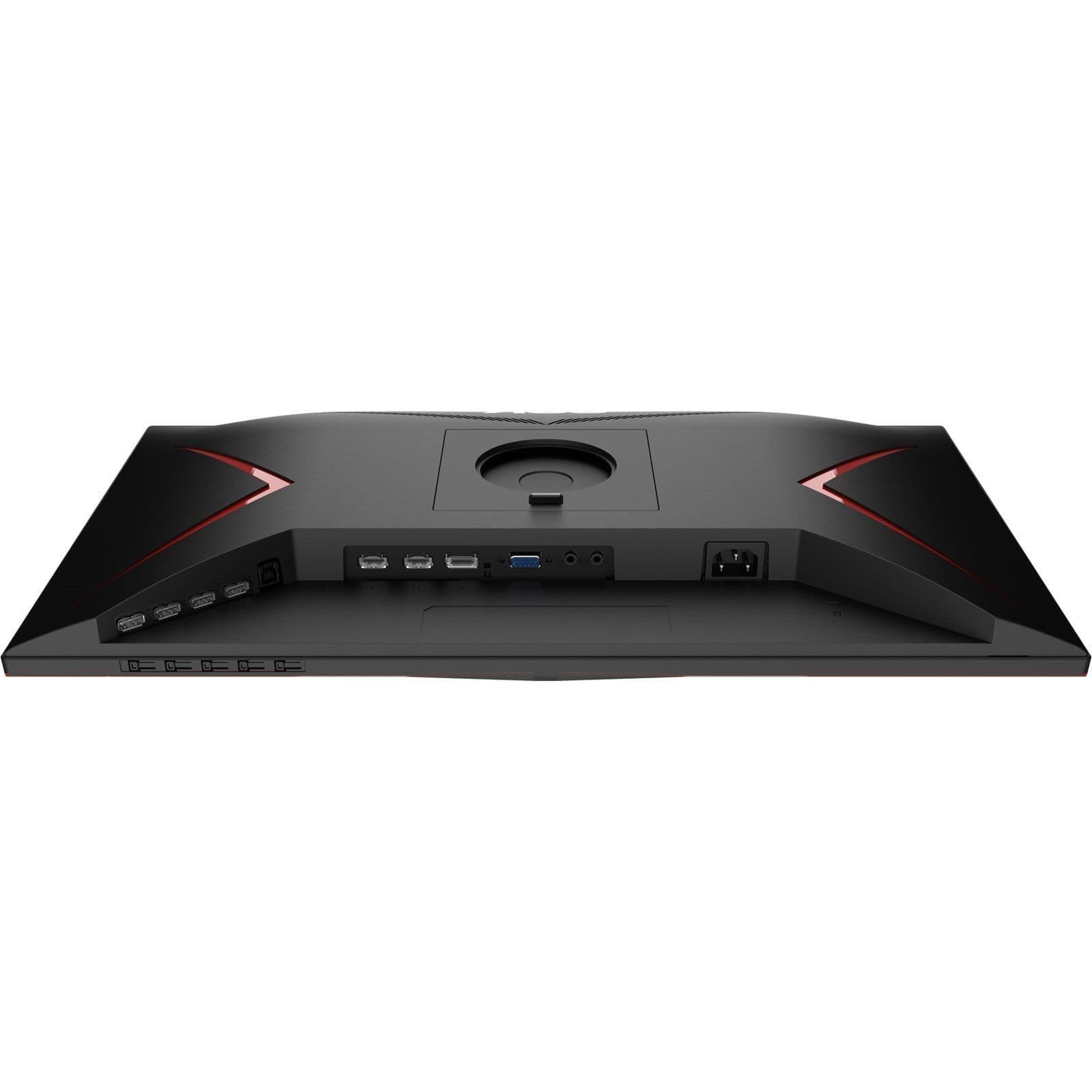 AOC C32G2ZE 32" Curve Full HD Monitor