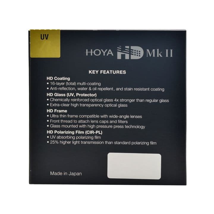 Hoya HD MK II UV Filter 82mm