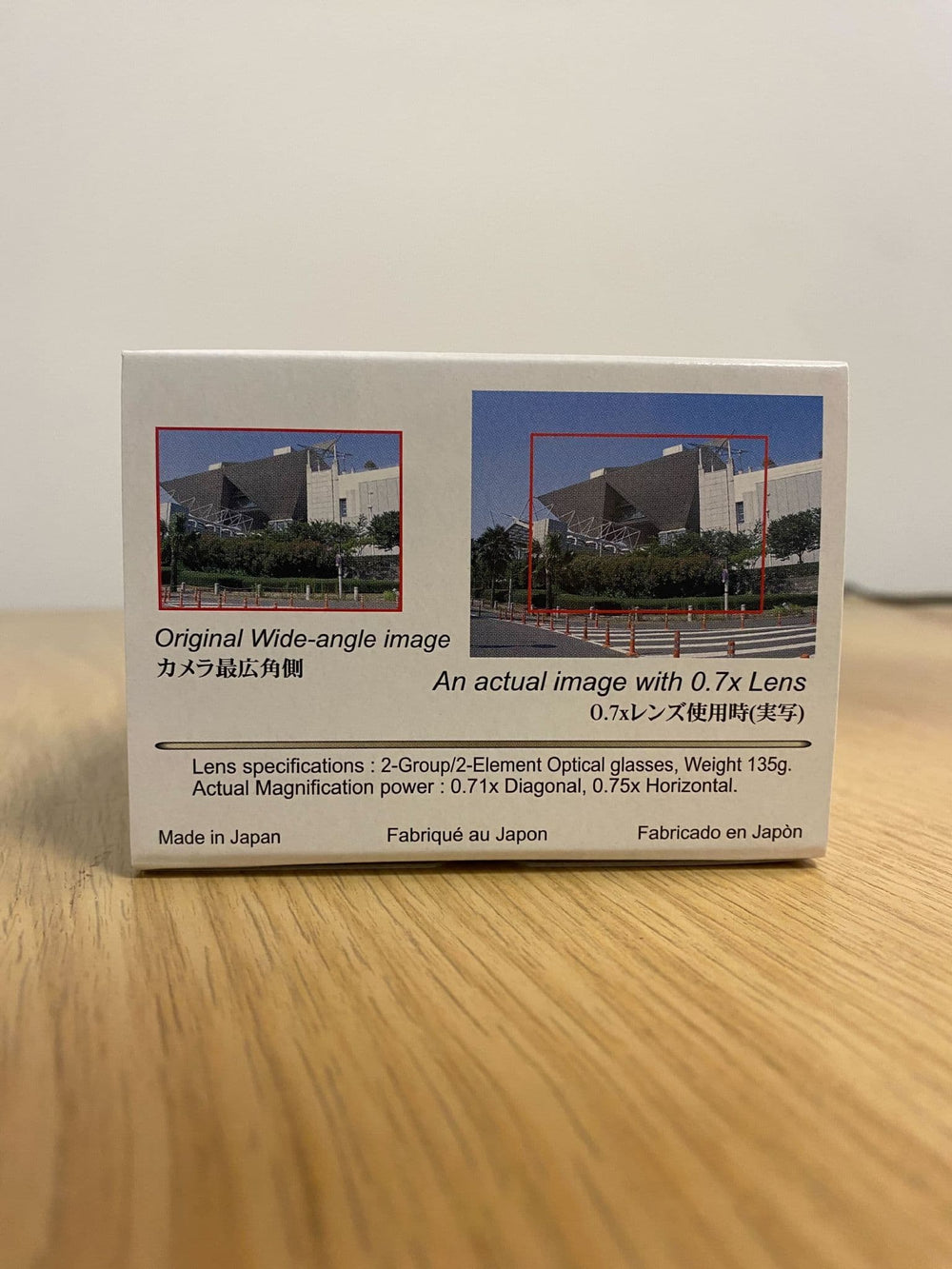 Raynox DCR-732 Wide Angle Conversion Lens (0.7x)