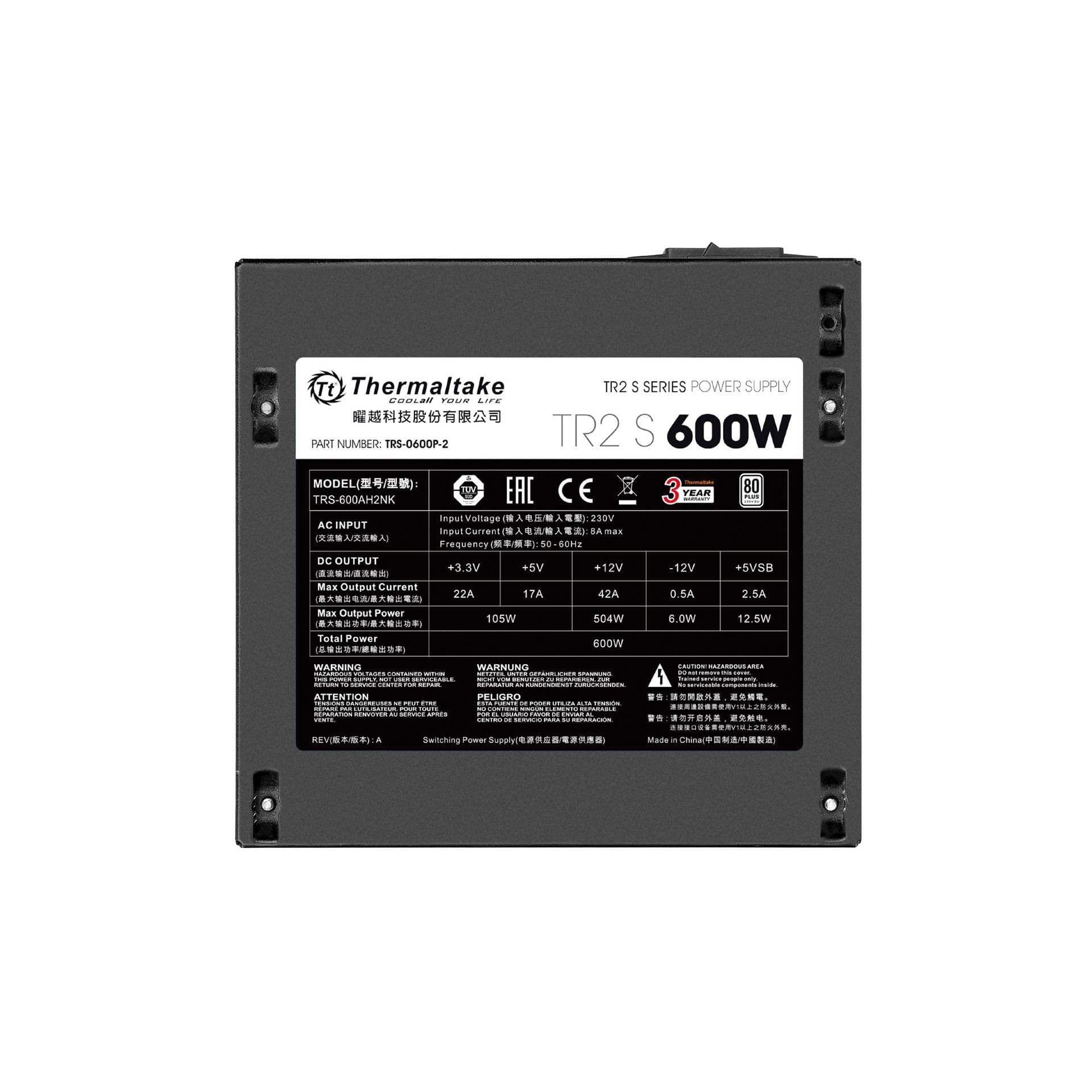 Thermaltake TR2 S 600W Power Supply