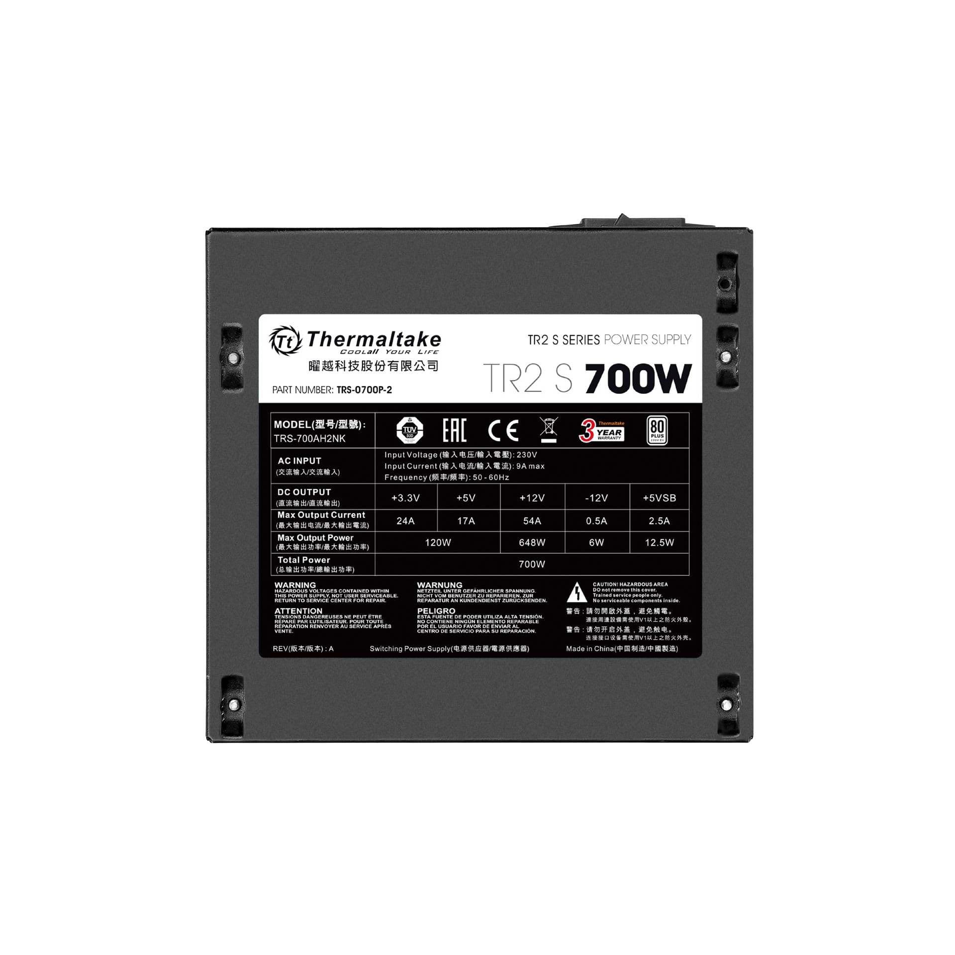 Thermaltake TR2 S 700W Power Supply