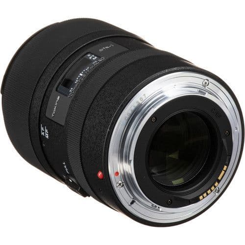 Tokina ATX-i 100mm F2.8 FF Macro (Canon EF)